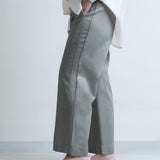 Premium Wide-legged Pants